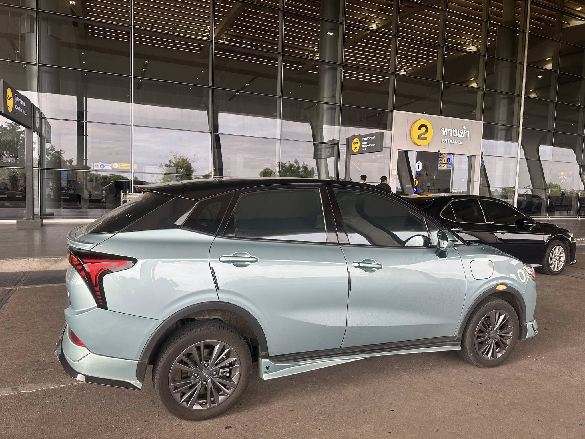 บริการรับส่งสนามบิน